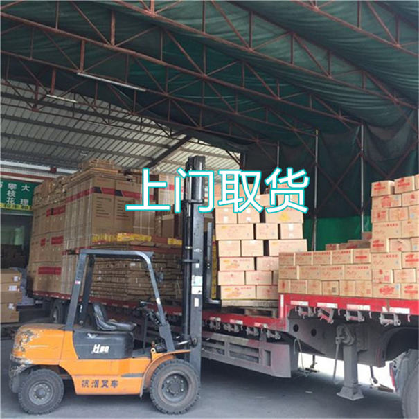 南通到巫溪物流价格