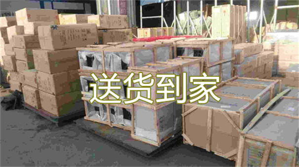 南通到三沙物流几天能到
