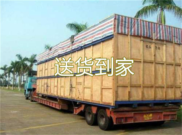 南通到定西物流几天可以到