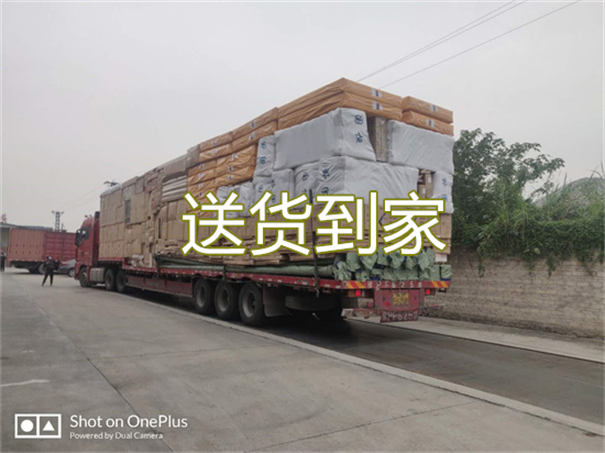 南通到巫溪物流价格