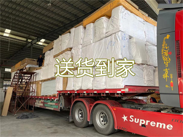 南通到彭泽物流要几天