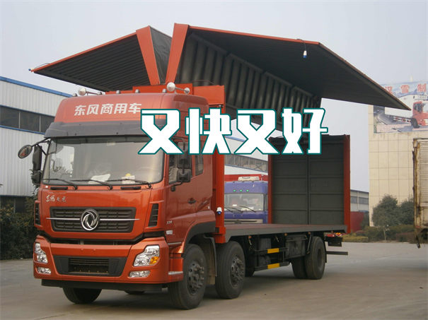 南通到定西物流几天可以到